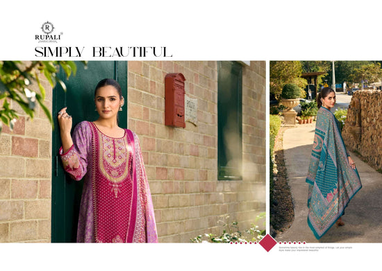 Rupali Fashion Urban Queen
