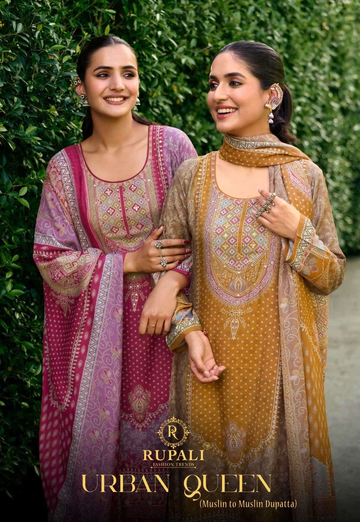Rupali Fashion Urban Queen