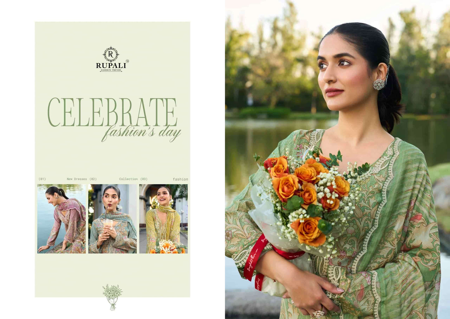 Rupali Fashion Flower Boutique