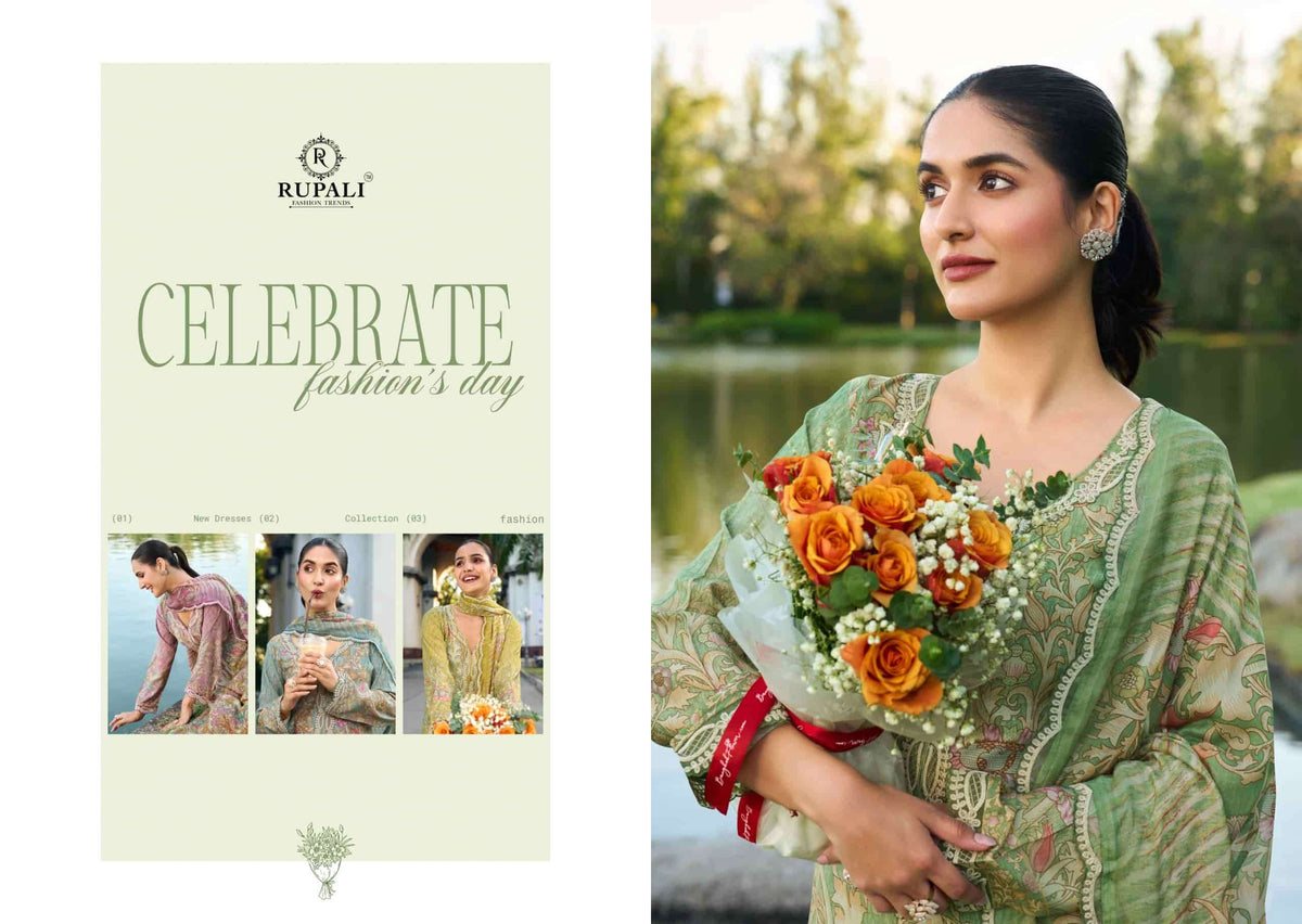 Rupali Fashion Flower Boutique