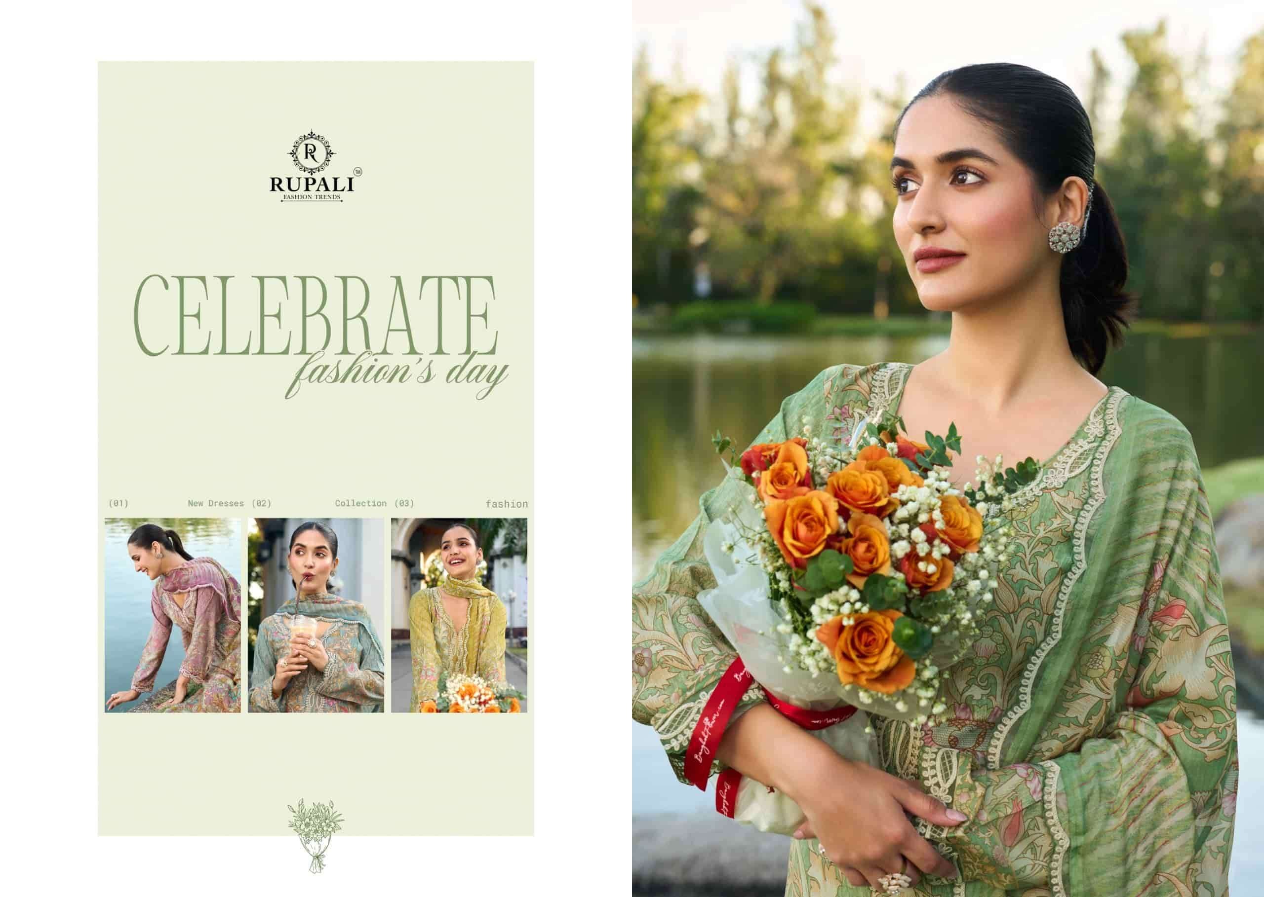 Rupali Fashion Flower Boutique