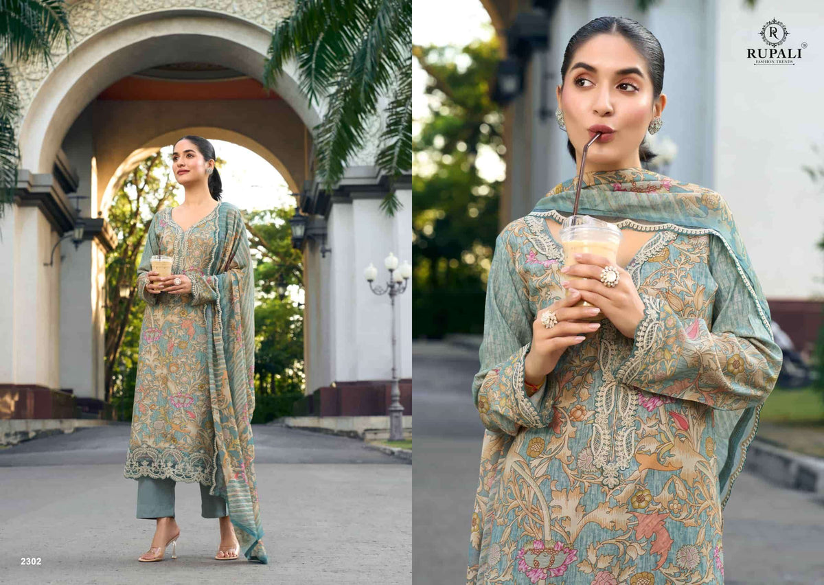 Rupali Fashion Flower Boutique
