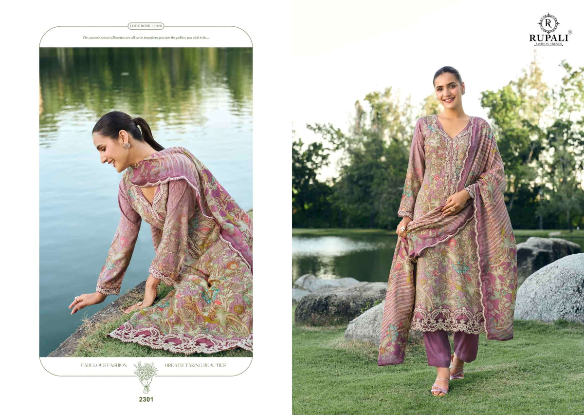 Rupali Fashion Flower Boutique