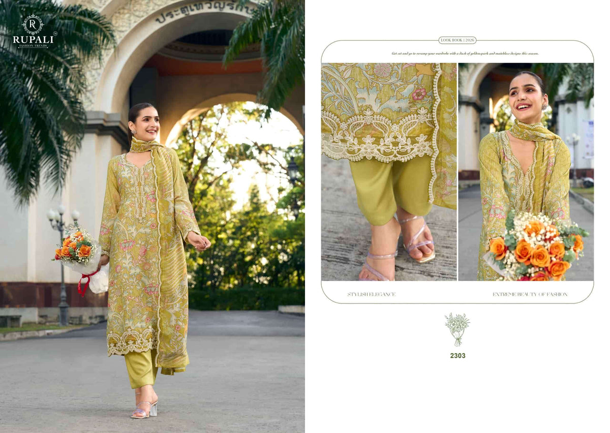 Rupali Fashion Flower Boutique