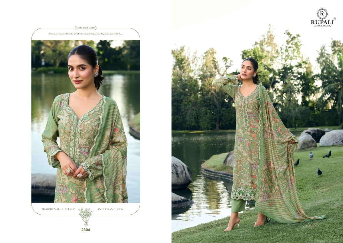 Rupali Fashion Flower Boutique