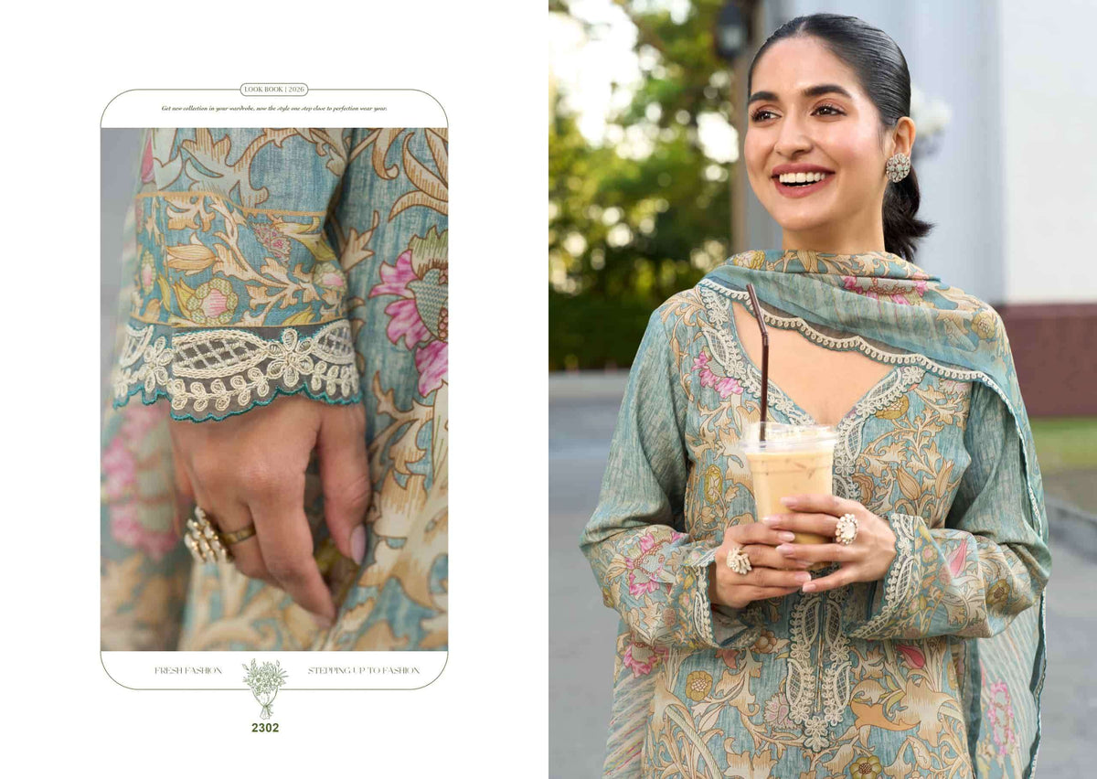 Rupali Fashion Flower Boutique