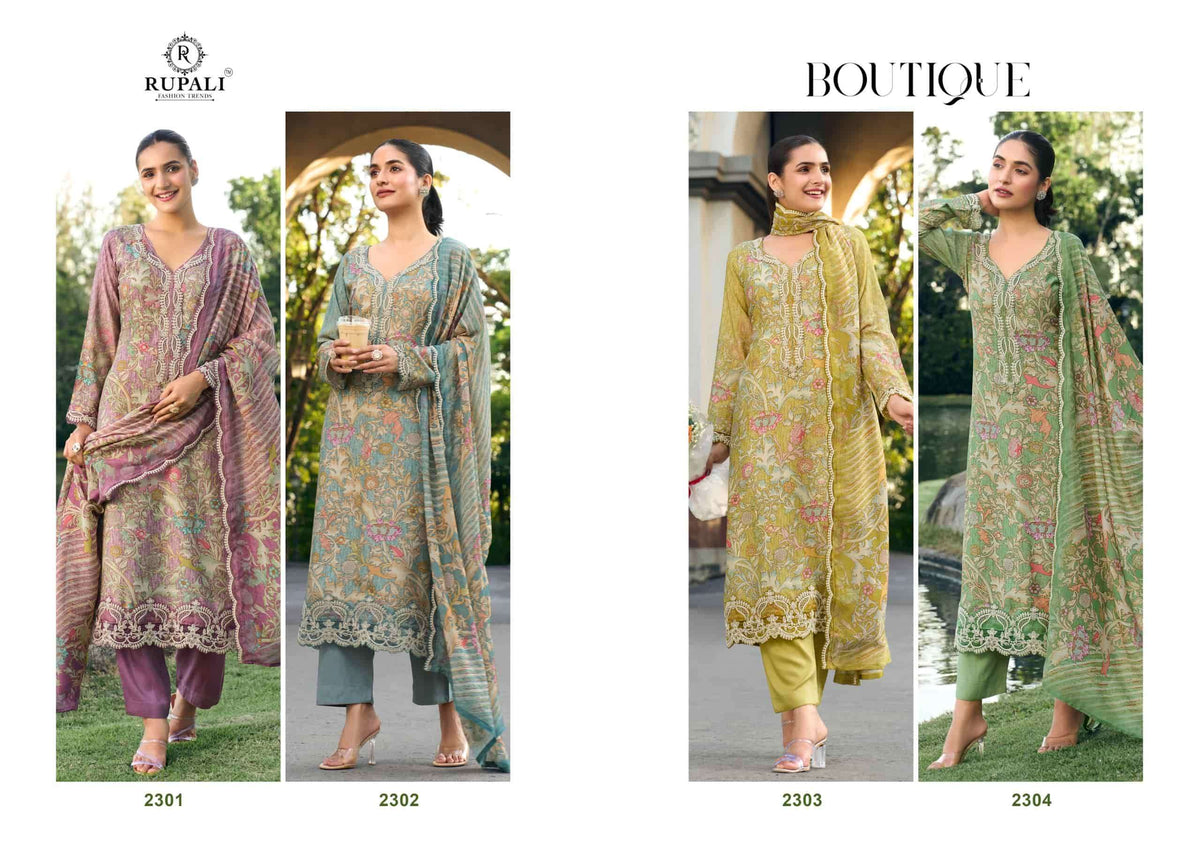 Rupali Fashion Flower Boutique