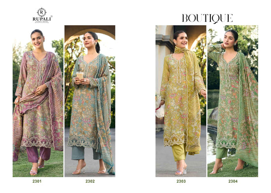 Rupali Fashion Flower Boutique