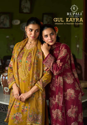 Rupali Gul Kayra - Amrah Wholesale