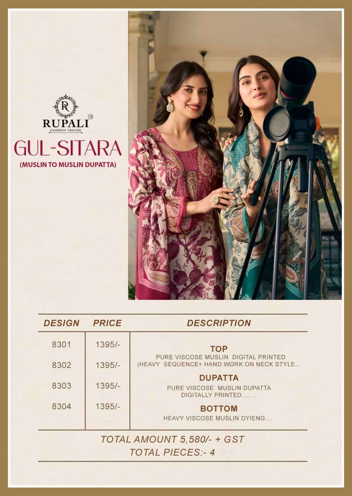 Rupali Fashion Gul Sitara Viscose Muslin Dress Material