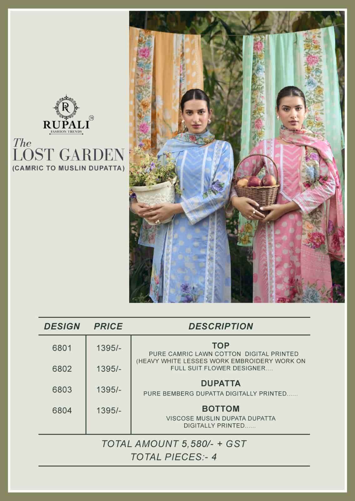 Rupali Fashion The Lost Garden Cambric Cotton Dress Material