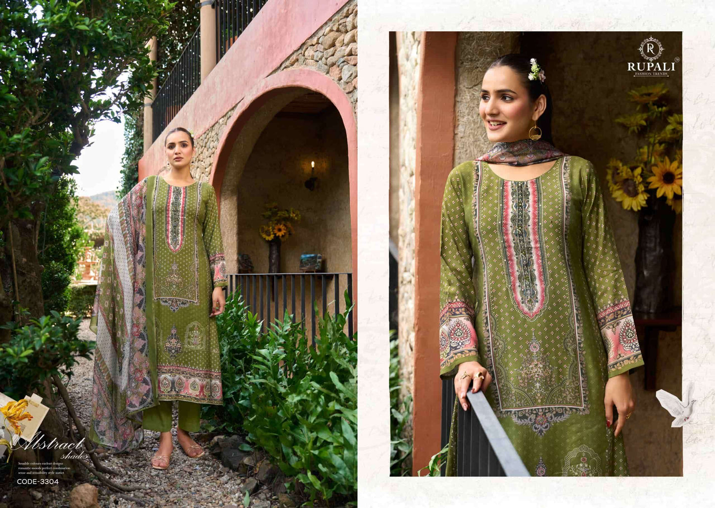 Rupali Fashion Masakali