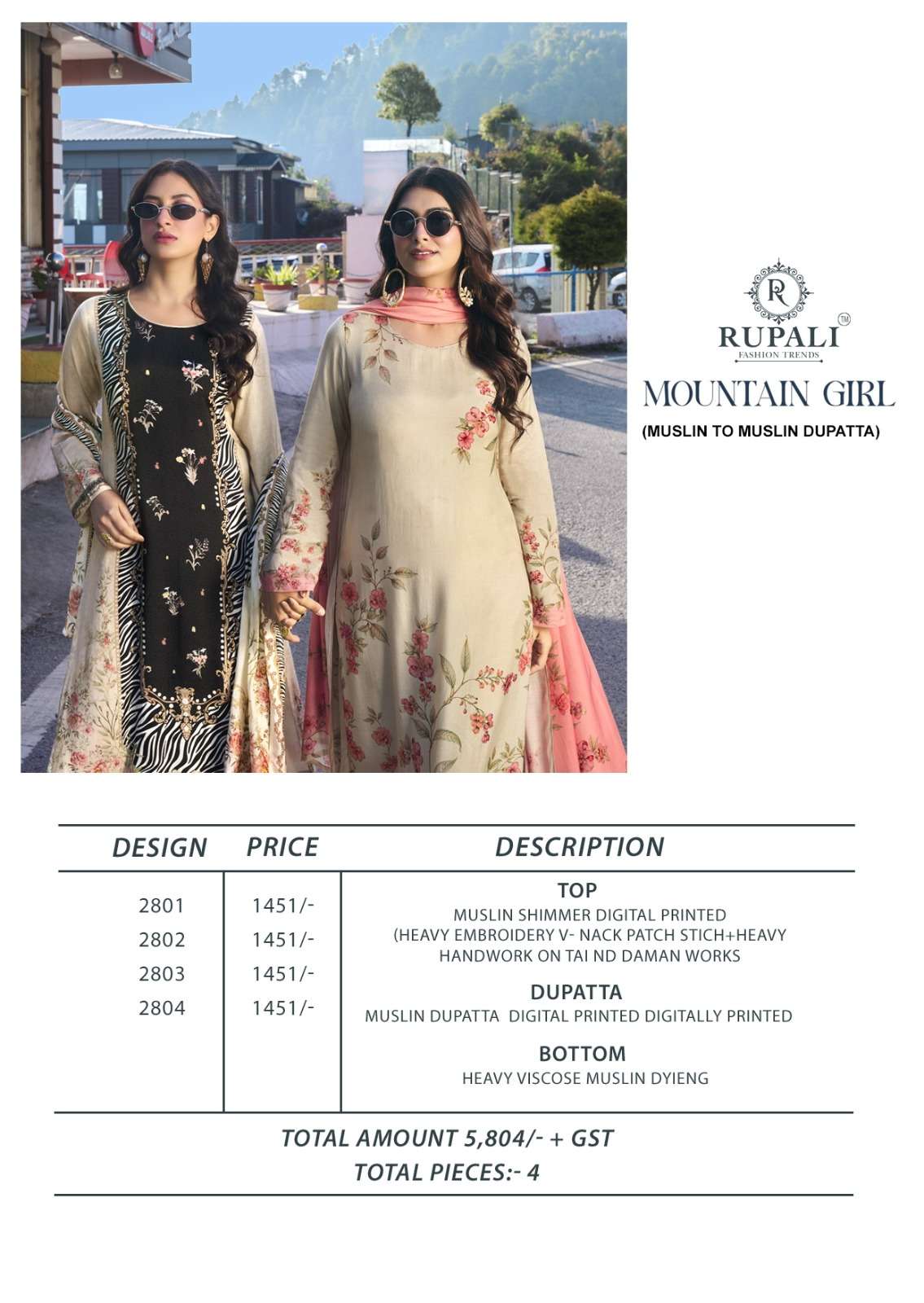 Rupali Fashion Mountain Girl Muslin Dress Material