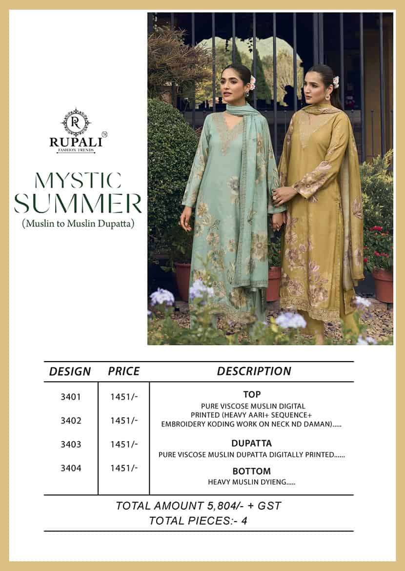 Rupali Fashion Mystic Summer
