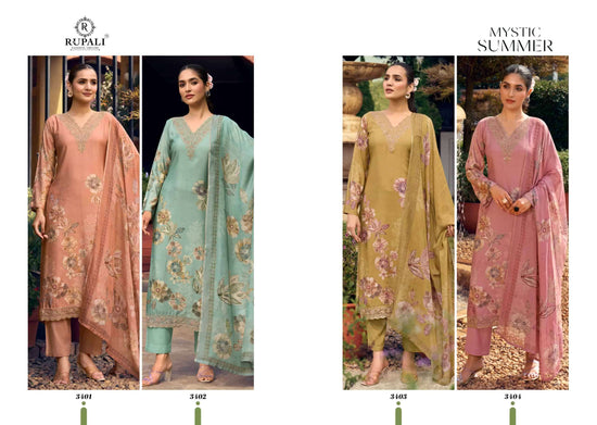 Rupali Fashion Mystic Summer