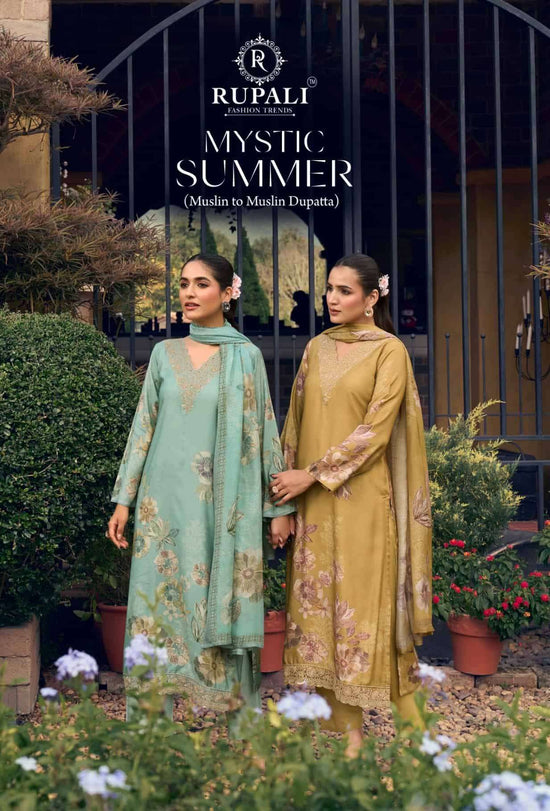 Rupali Fashion Mystic Summer