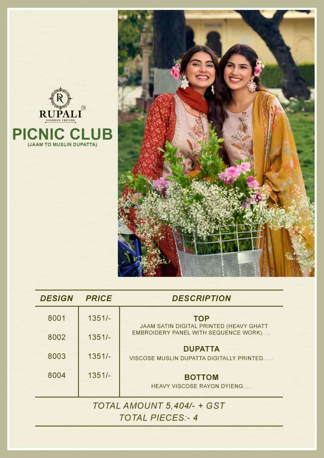 Rupali Fashion Picnic Club Jaam Satin Dress Material