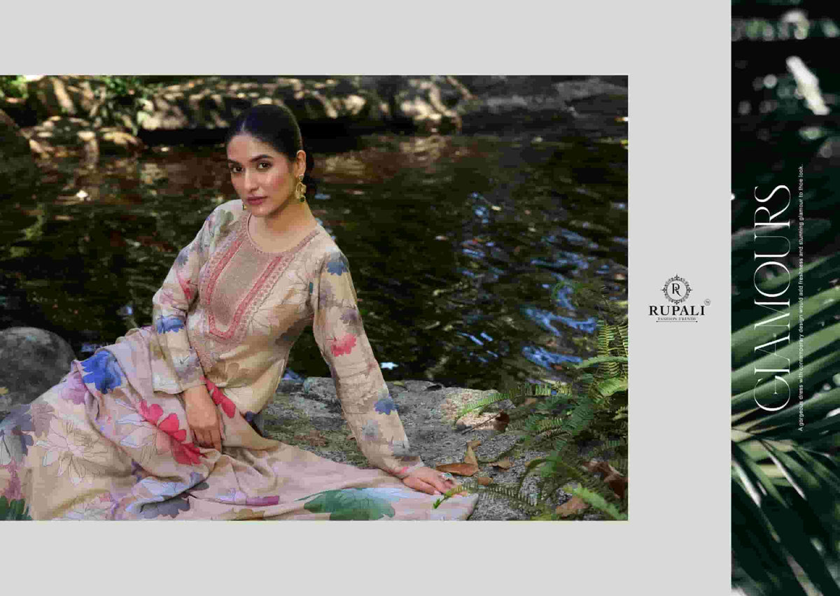 Rupali Fashion Sea