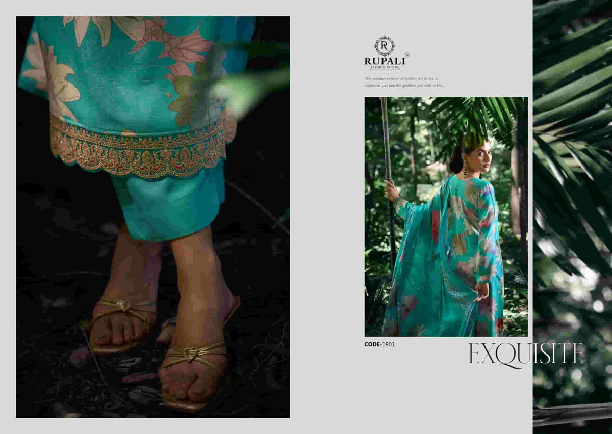 Rupali Fashion Sea