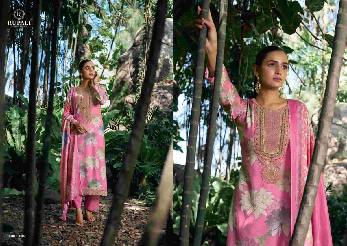 Rupali Fashion Sea