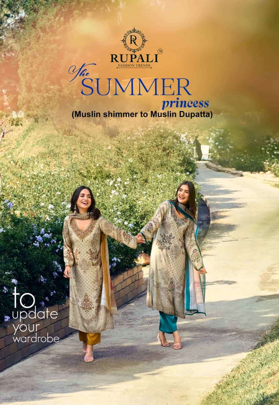Rupali Fashion The Summer Princess