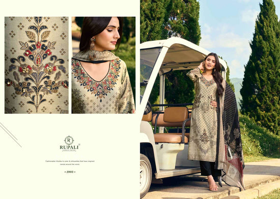 Rupali Fashion The Summer Princess
