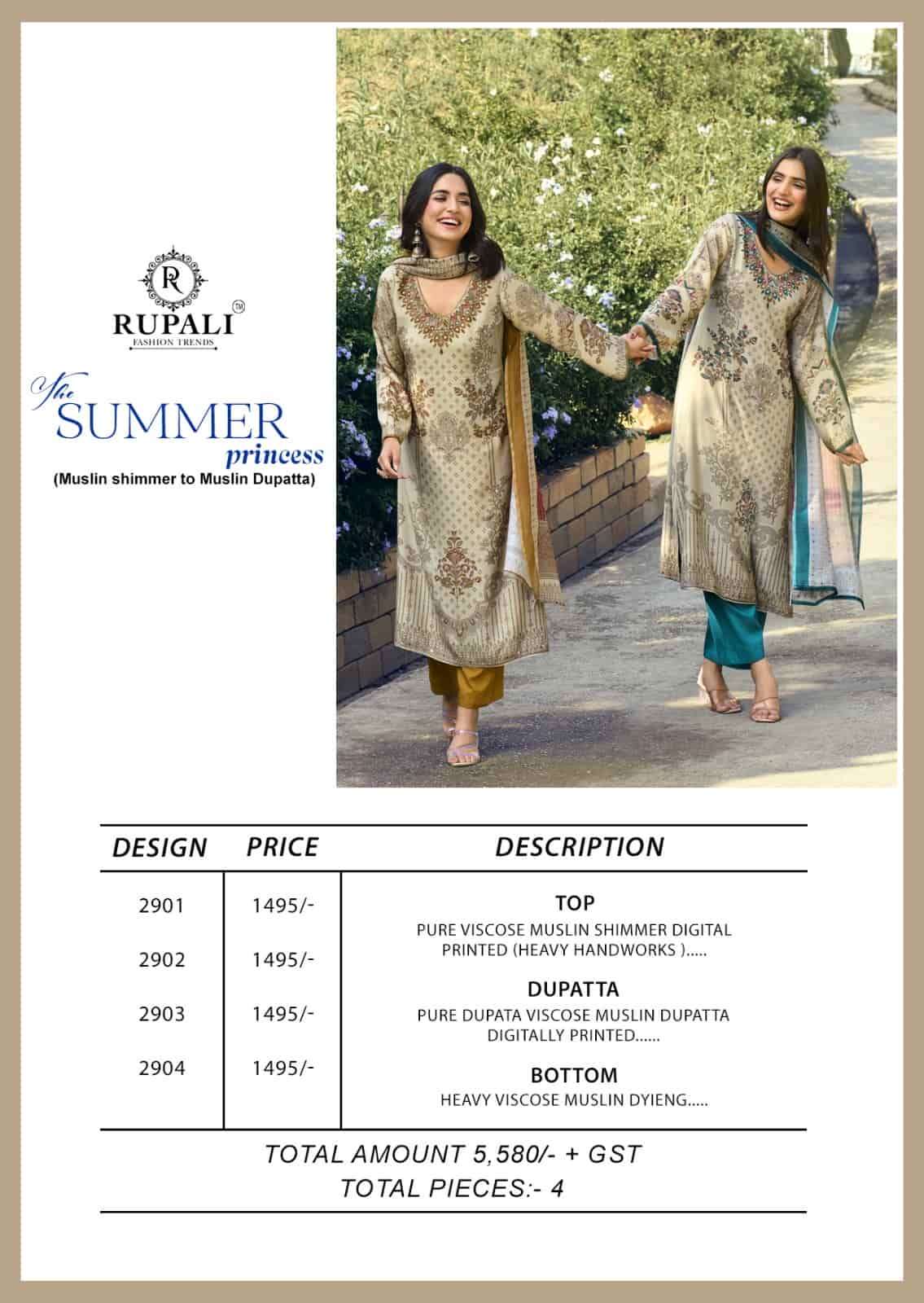 Rupali Fashion The Summer Princess