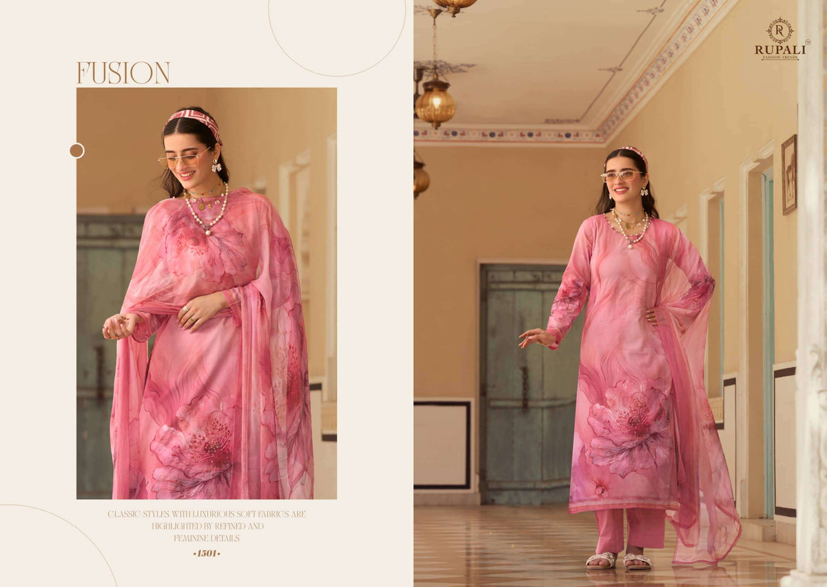 Rupali Traya Dress Material Wholesale Catalogue - Amrah Wholesale