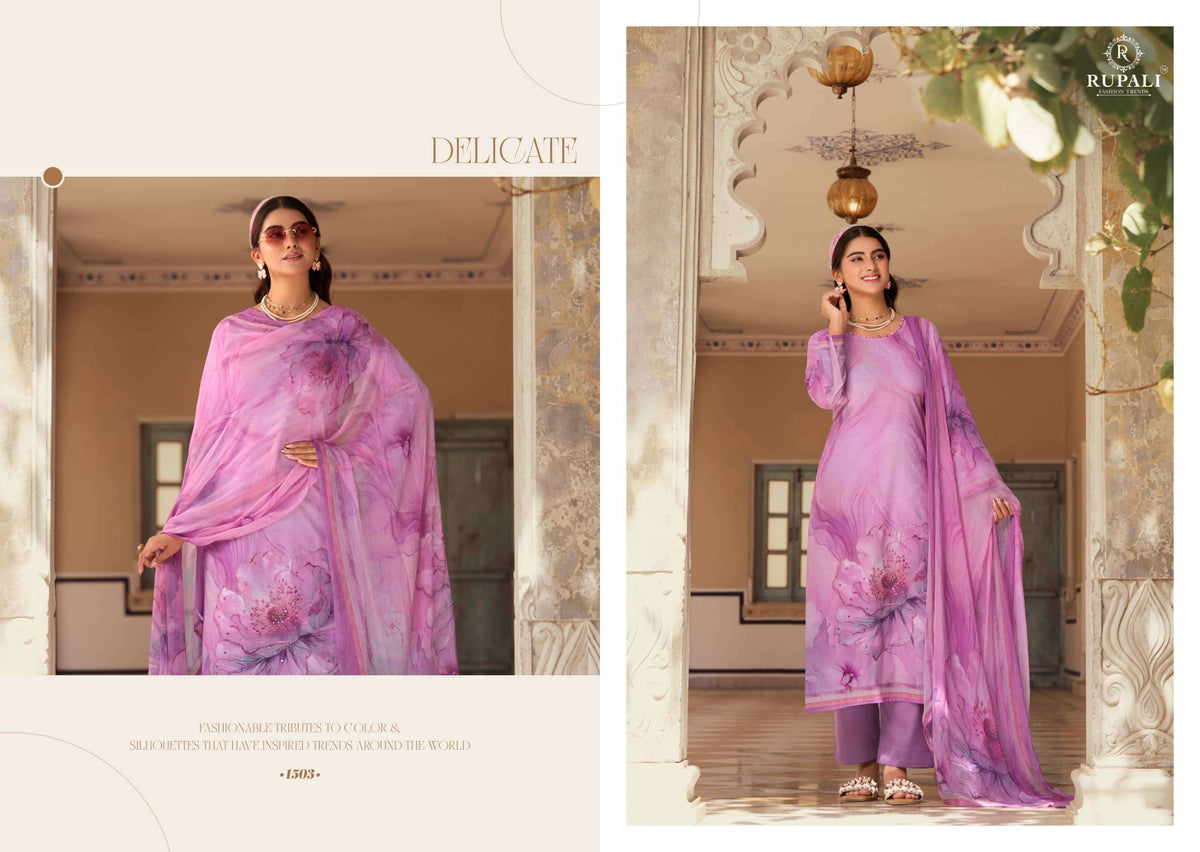 Rupali Traya Dress Material Wholesale Catalogue - Amrah Wholesale