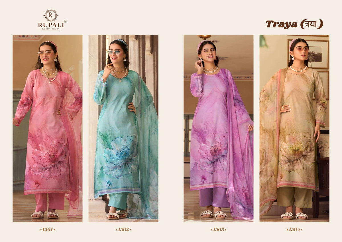 Rupali Traya Dress Material Wholesale Catalogue - Amrah Wholesale