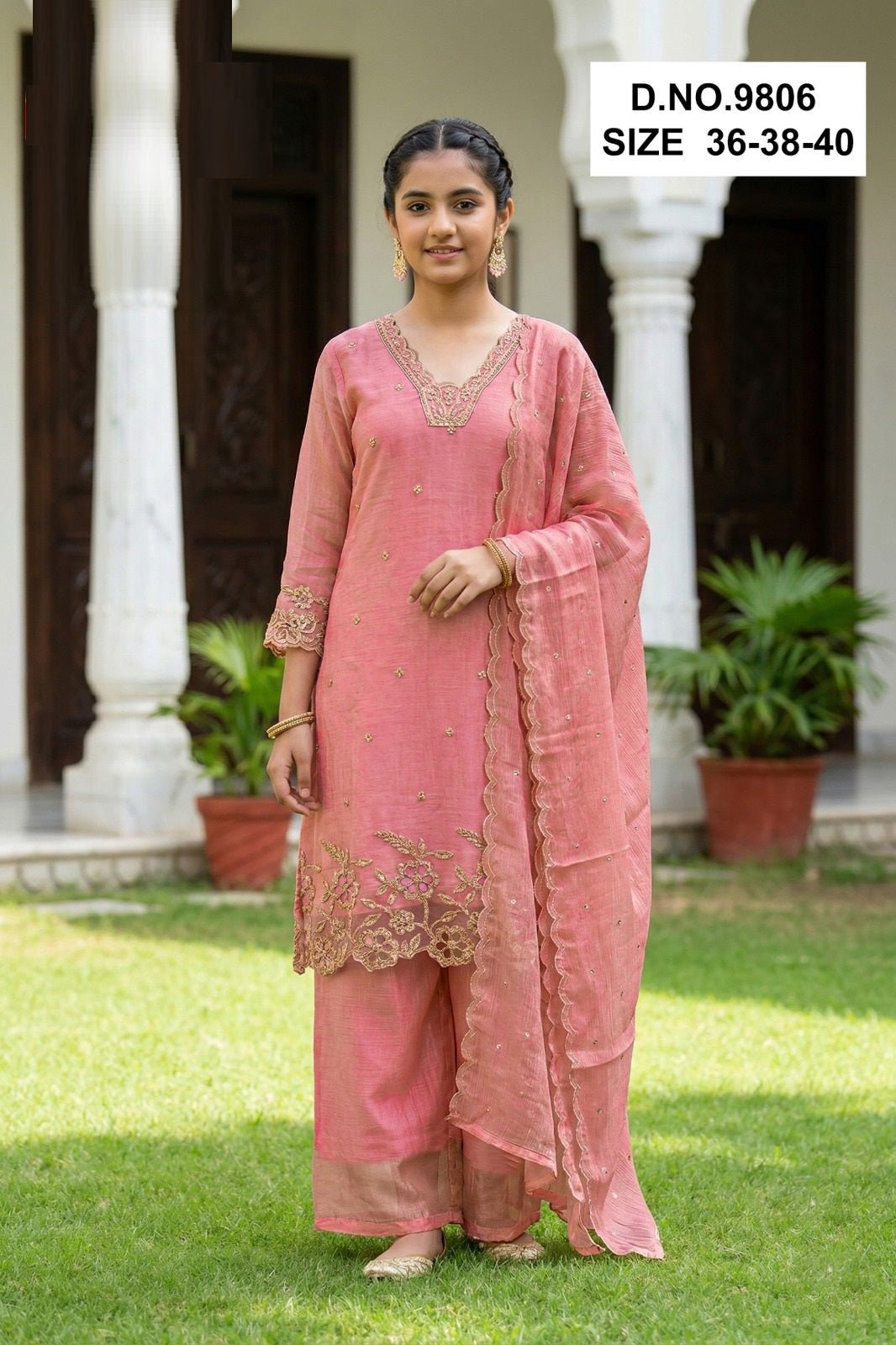 Saanjh Vol 3 - Amrah Wholesale