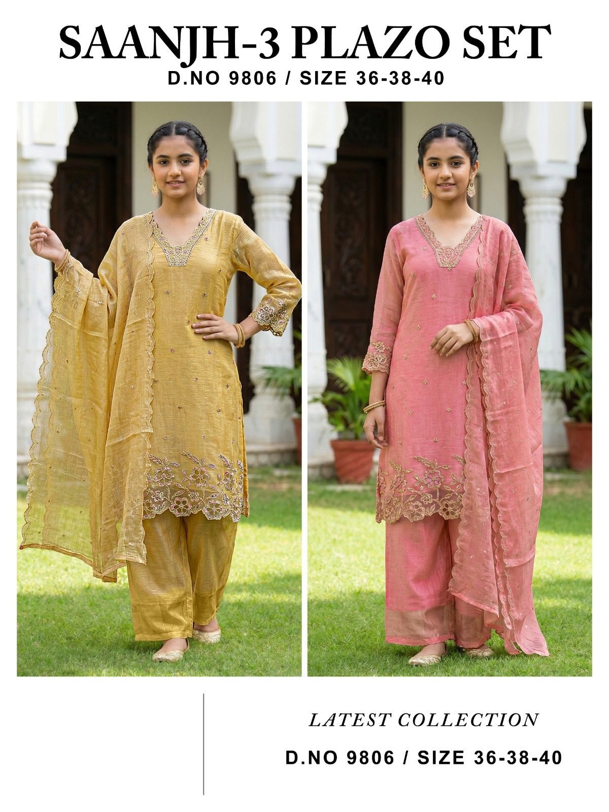 Saanjh Vol 3 - Amrah Wholesale