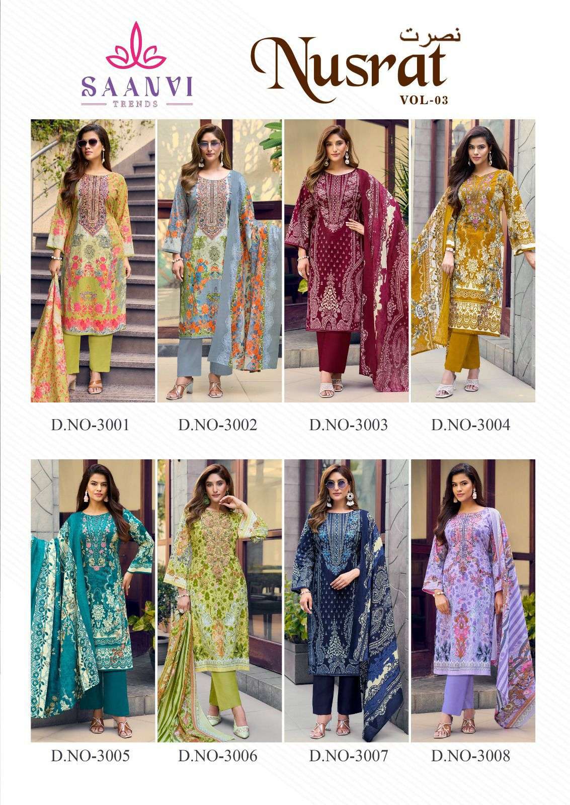 Saanvi Trendz Nusrat Vol - 03 Cotton Pakistani Suit - Amrah Wholesale
