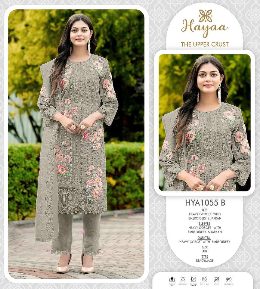 Safa Creation Hya-1055