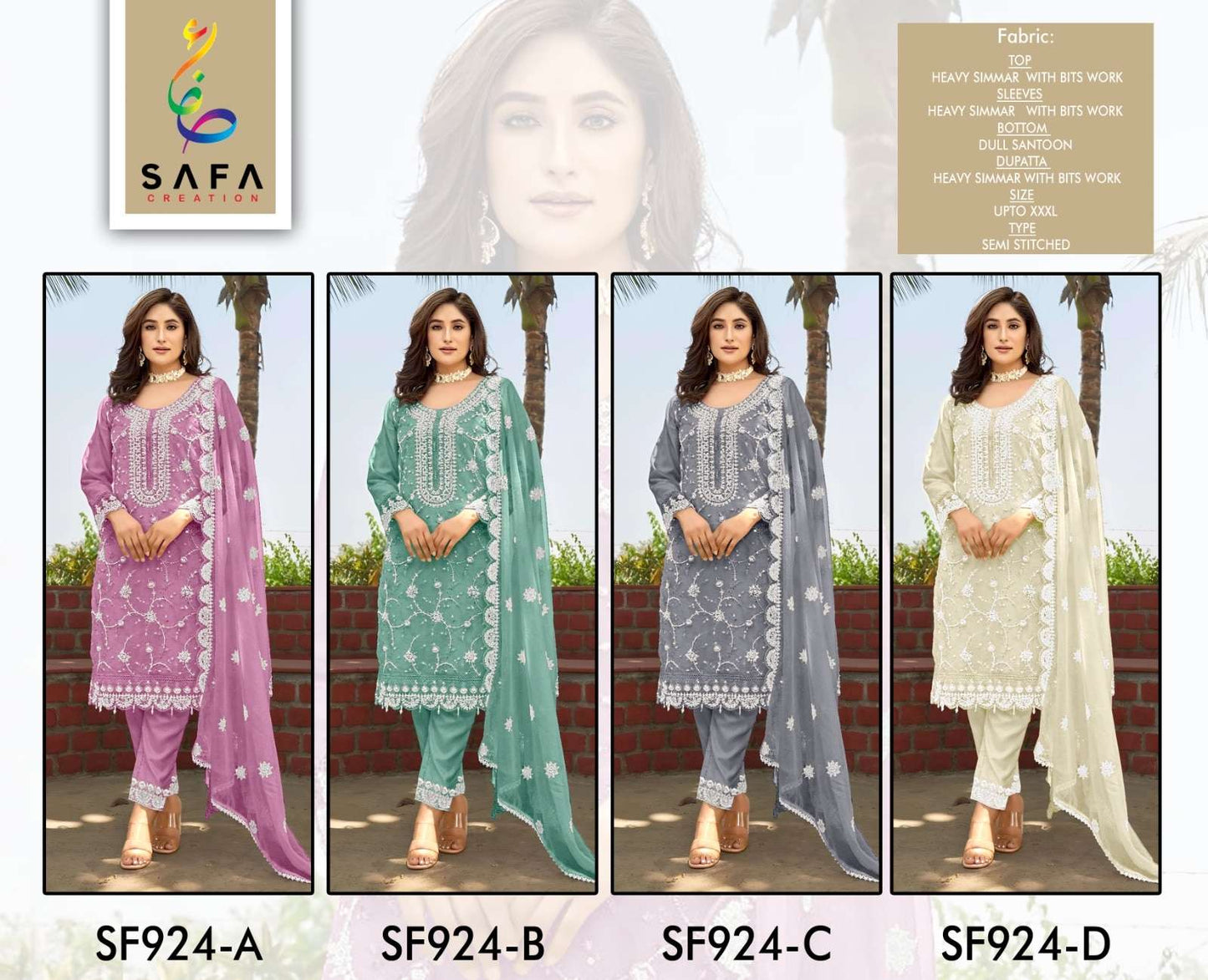 Safa Creation Hya-924