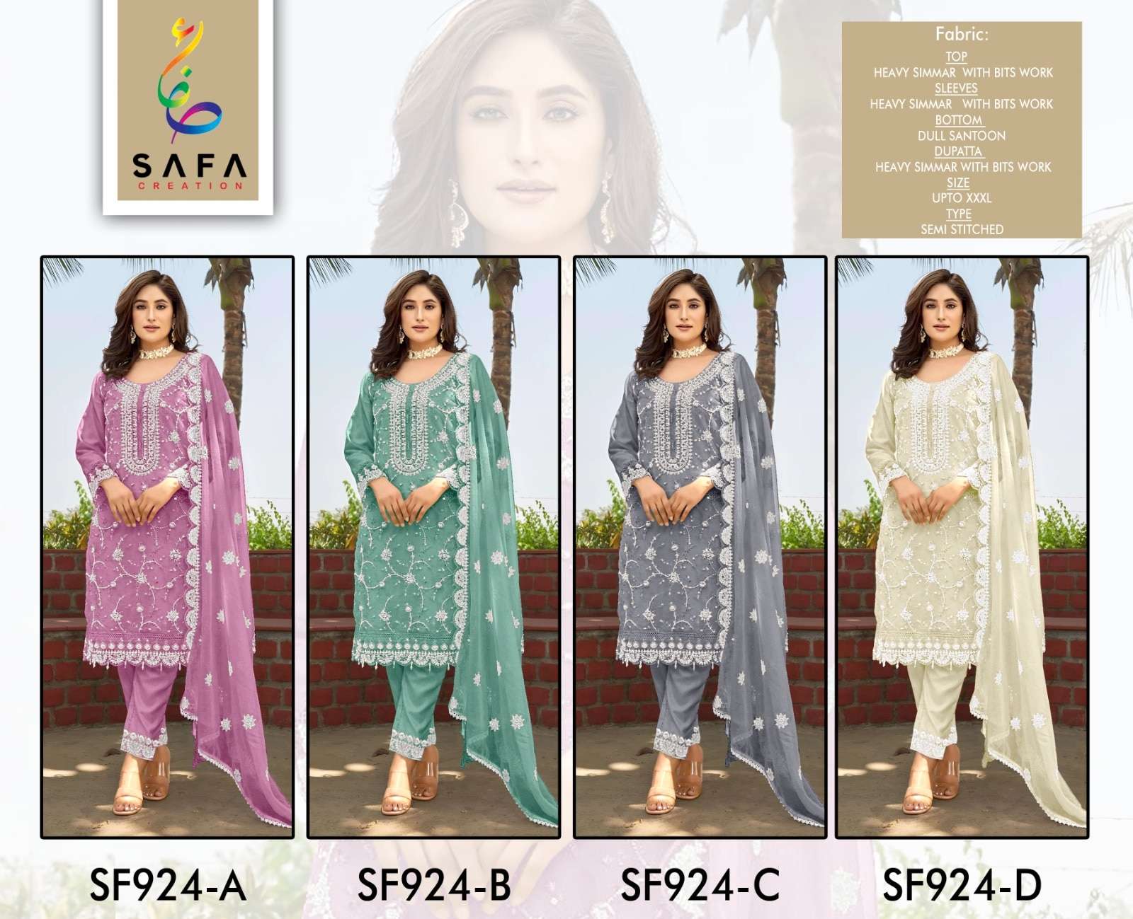 Safa Creation Hya-924