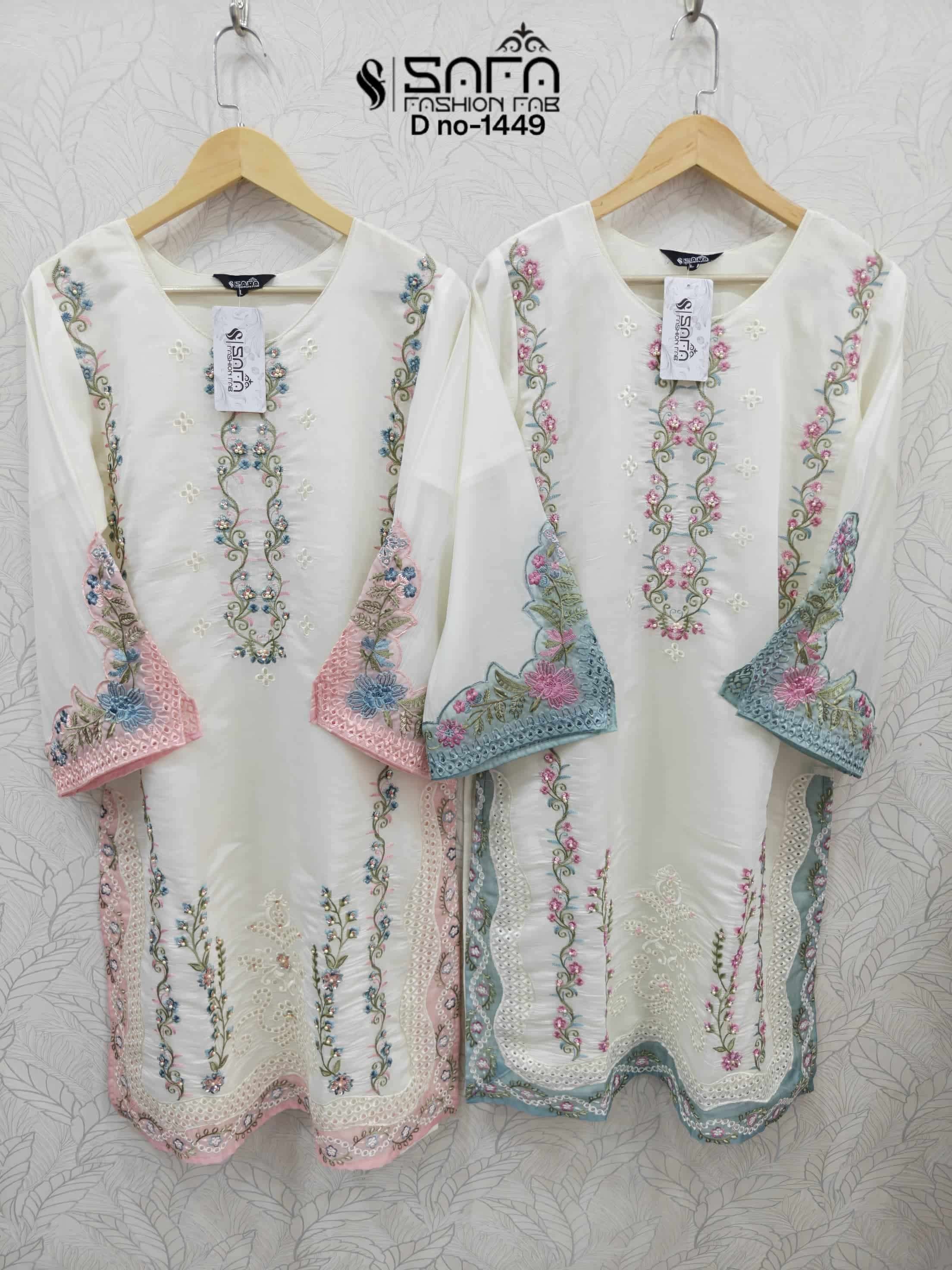 Safa Fashion SF 1449 Soft Mal Designer Pakistani Suit Set