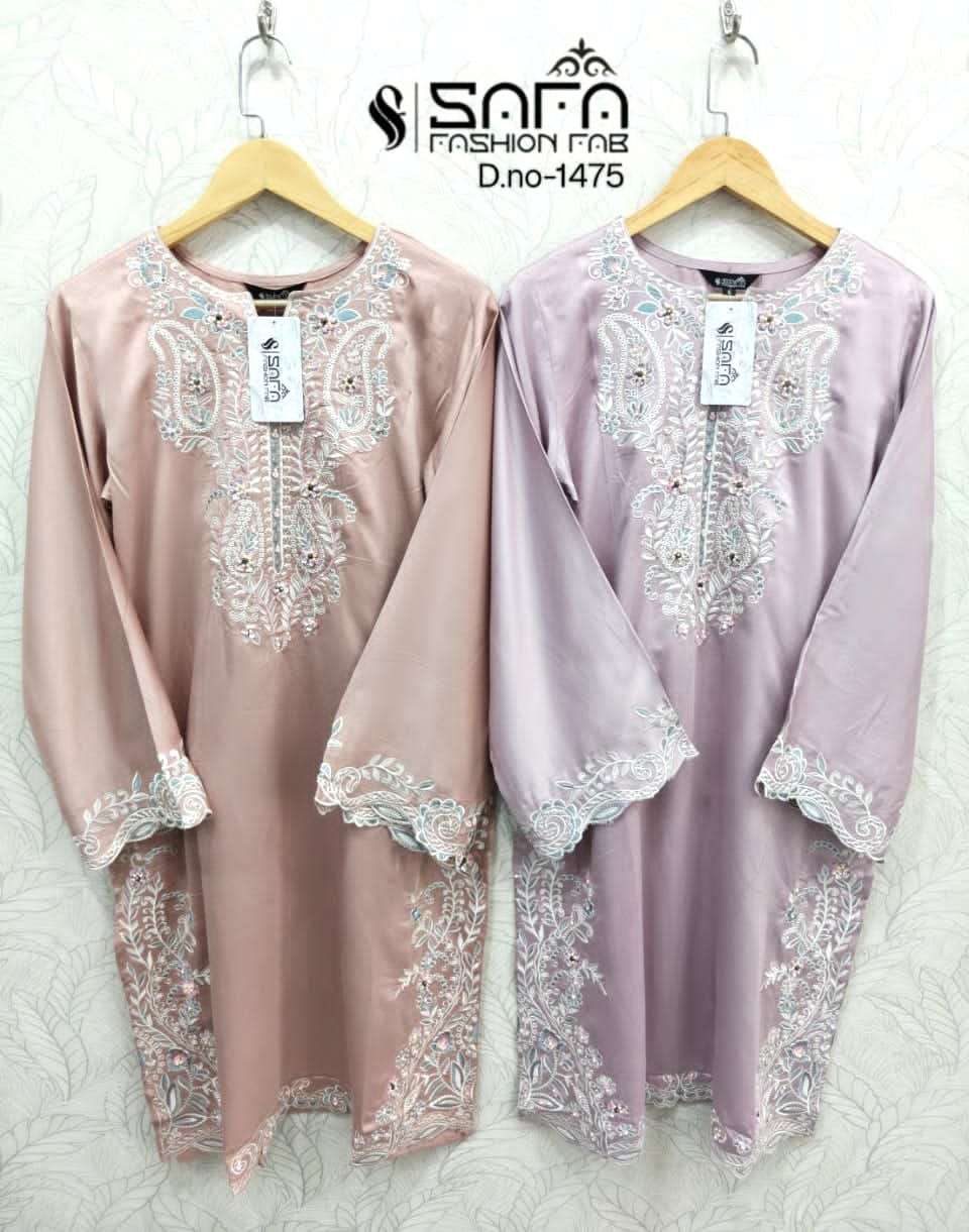 Safa Fashion SF 1475 Gajji Satin Pakistani Suit Set - Amrah Wholesale
