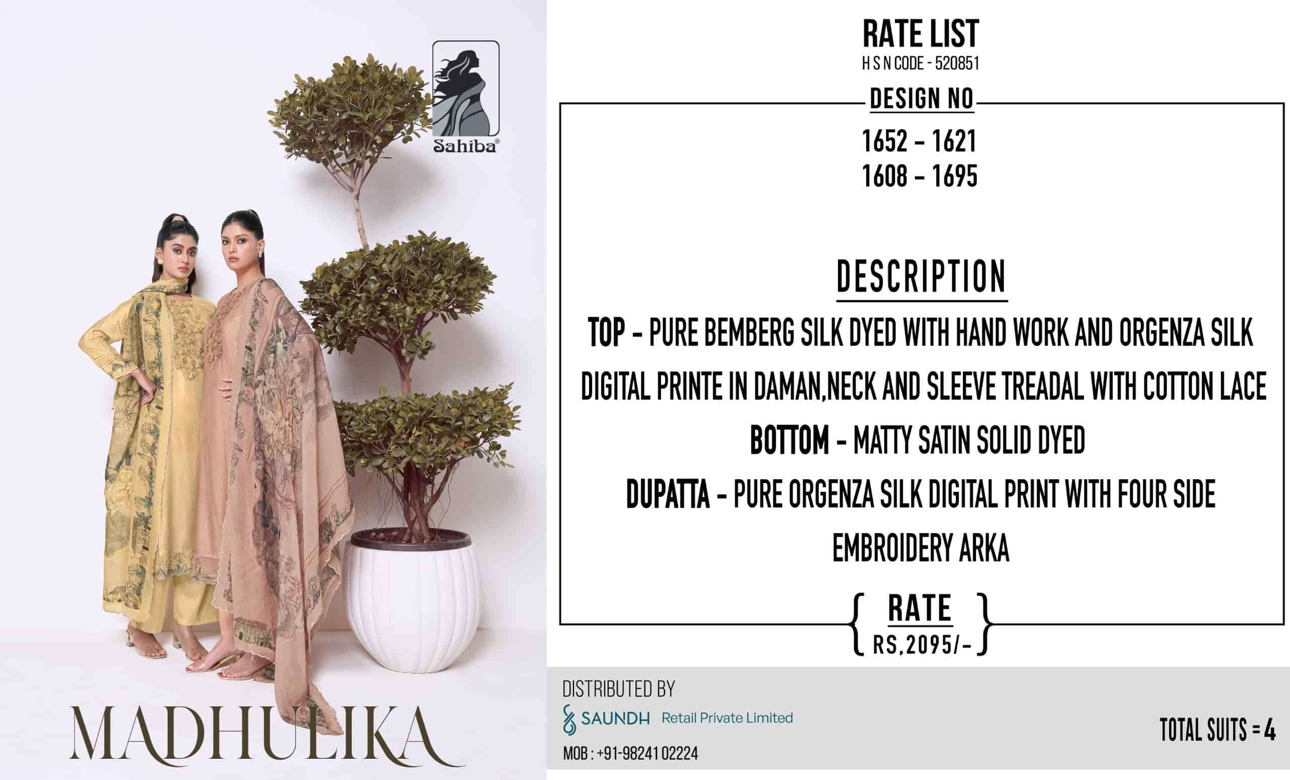 Sahiba Madhulika - Amrah Wholesale