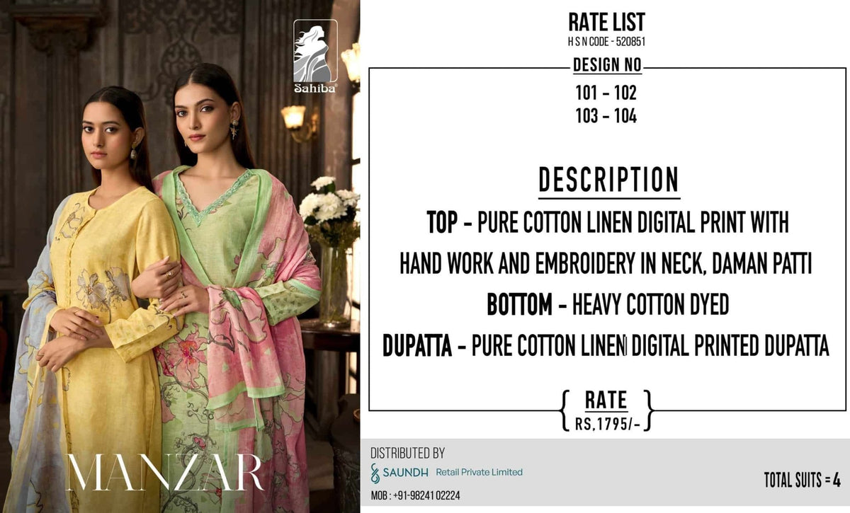 Sahiba Manzar Pure Cotton Linen Dress Material - Amrah Wholesale