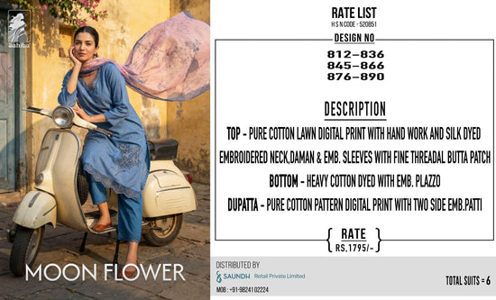 Sahiba Moon Flower