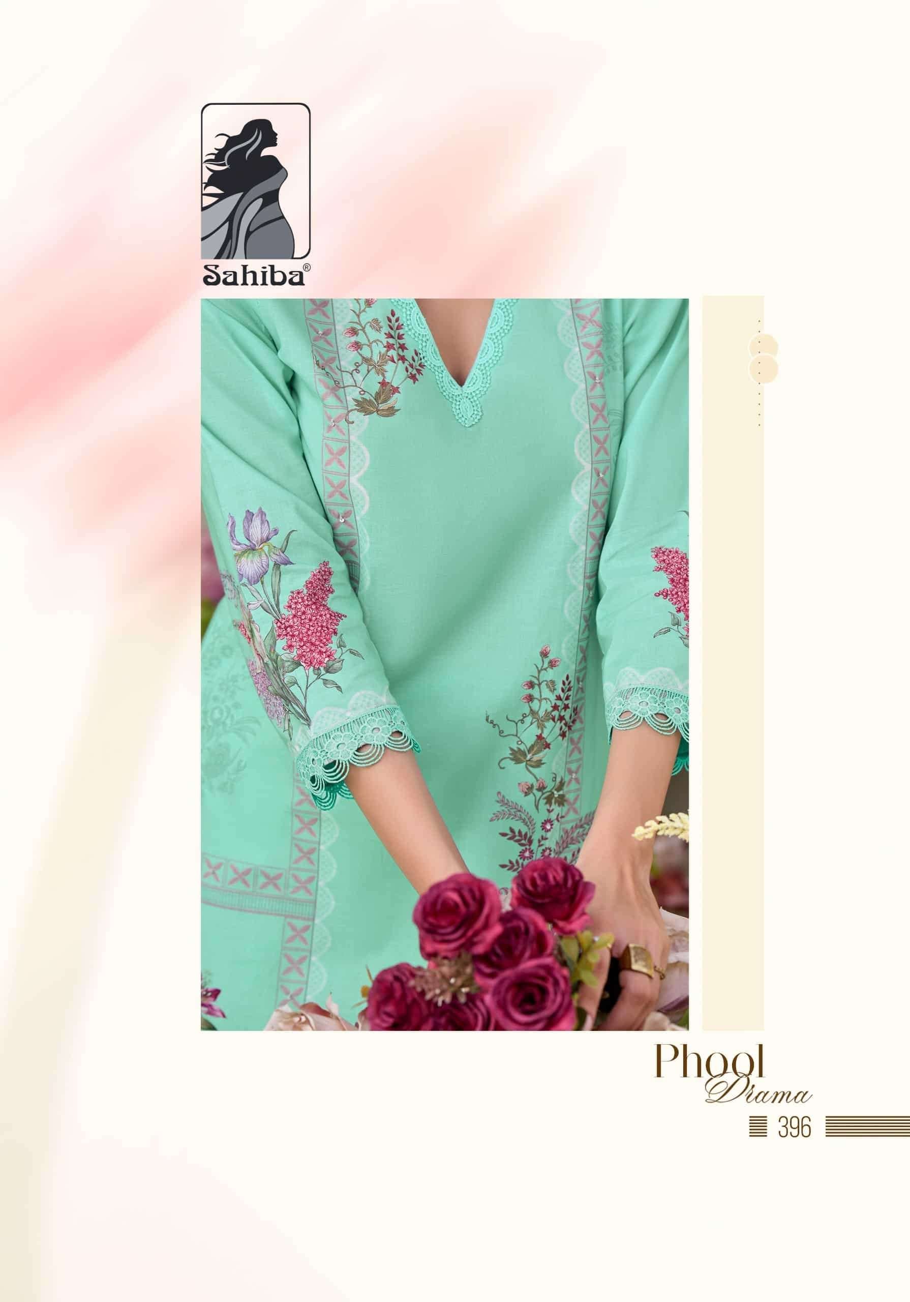 Sahiba Phool Drama - Amrah Wholesale