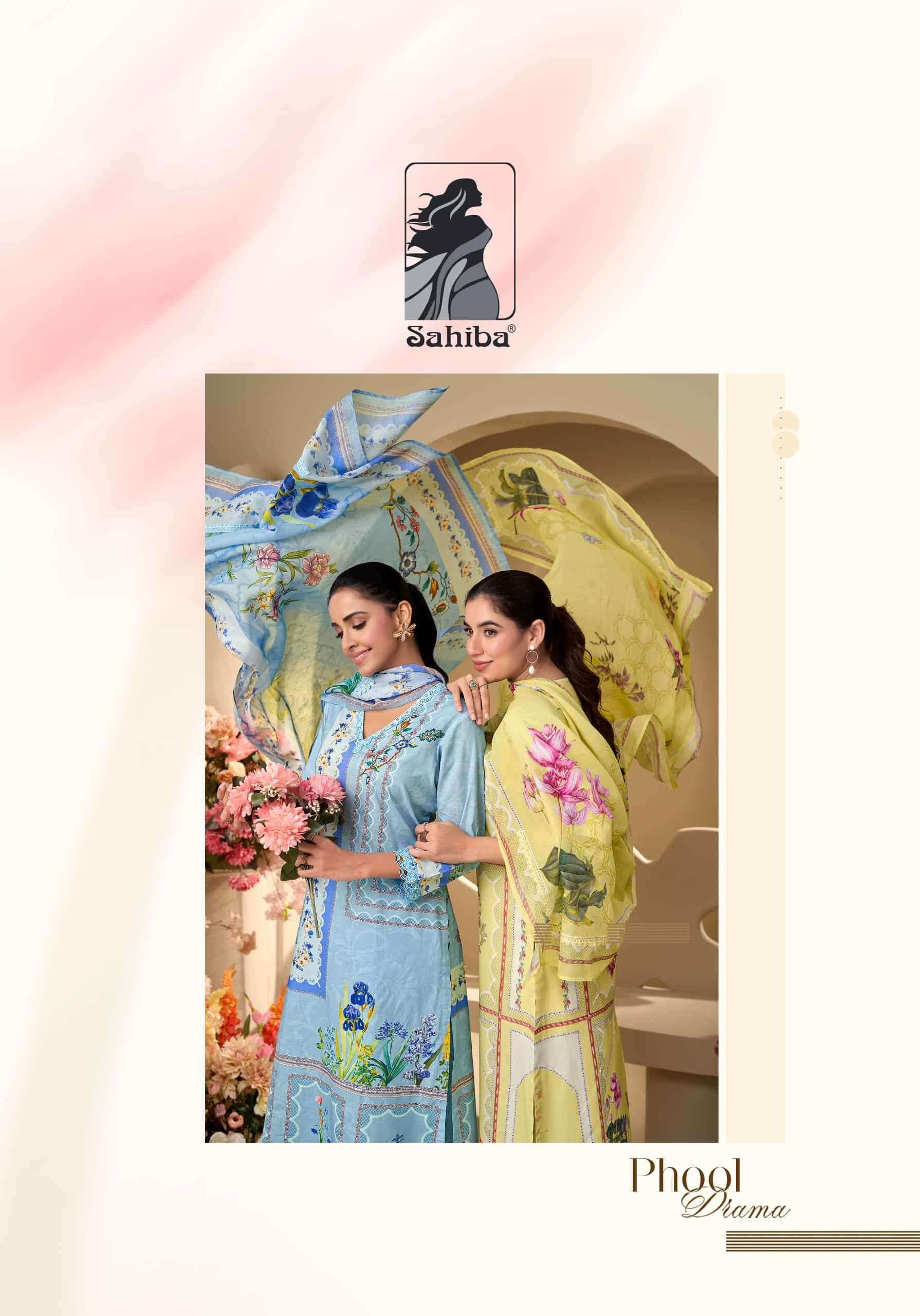 Sahiba Phool Drama - Amrah Wholesale