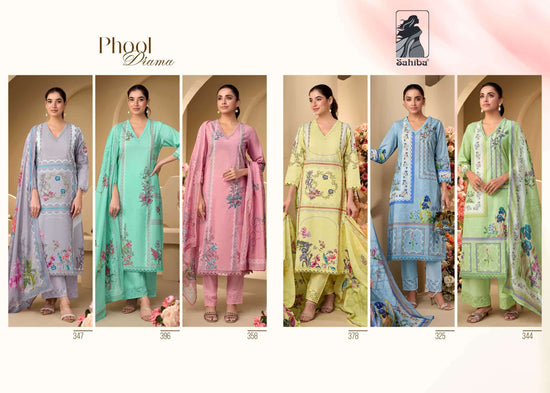 Sahiba Phool Drama - Amrah Wholesale