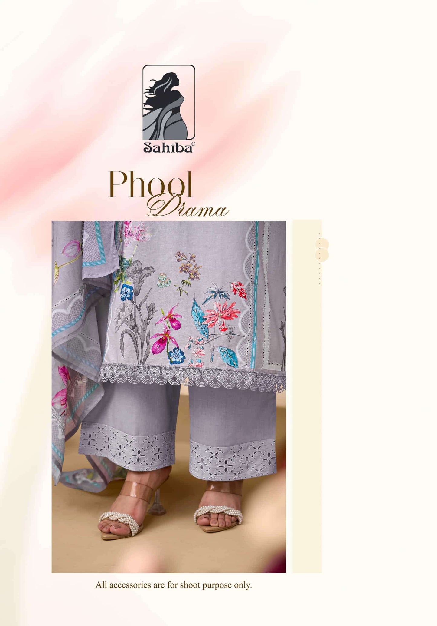 Sahiba Phool Drama - Amrah Wholesale