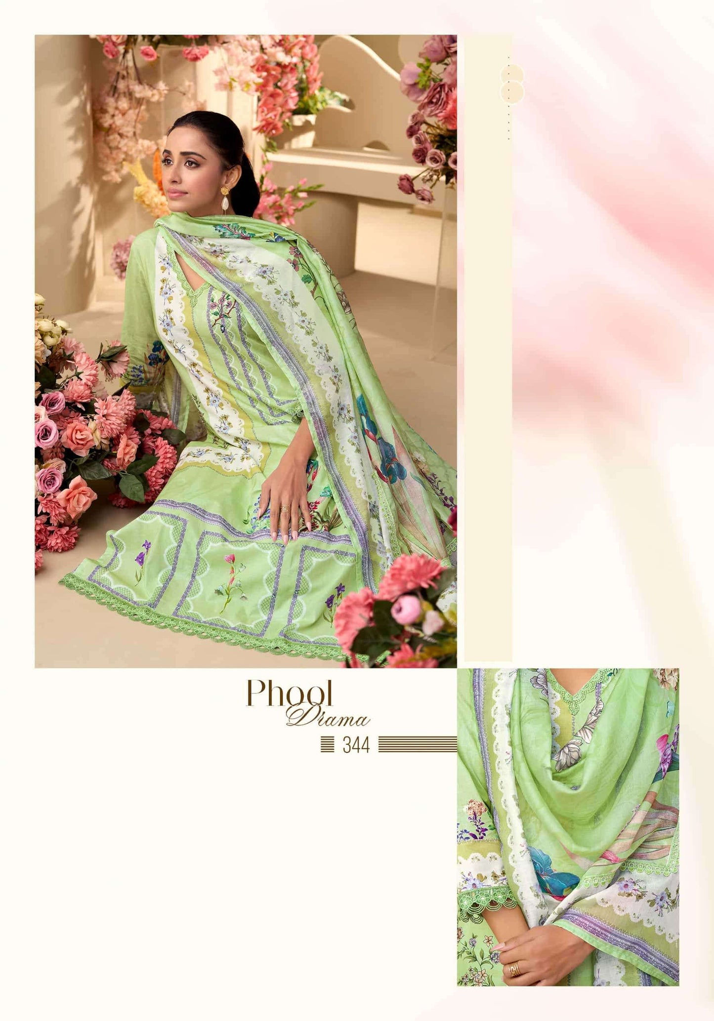 Sahiba Phool Drama - Amrah Wholesale