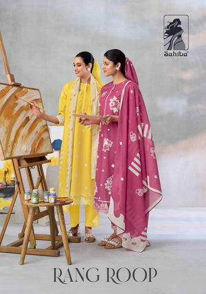 Sahiba Rang Roop Cotton Salwar Suit Set - Amrah Wholesale
