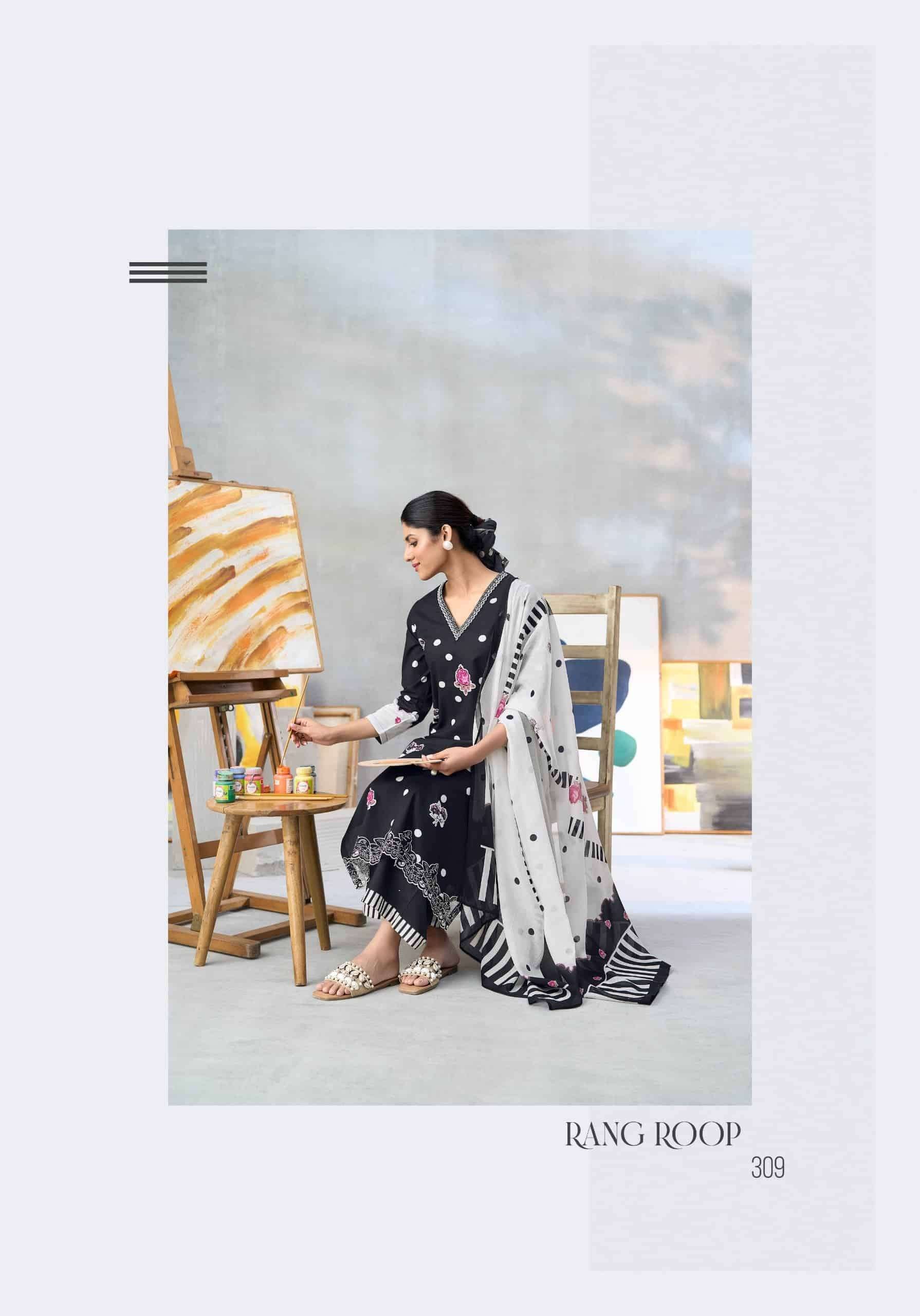 Sahiba Rang Roop Cotton Salwar Suit Set - Amrah Wholesale