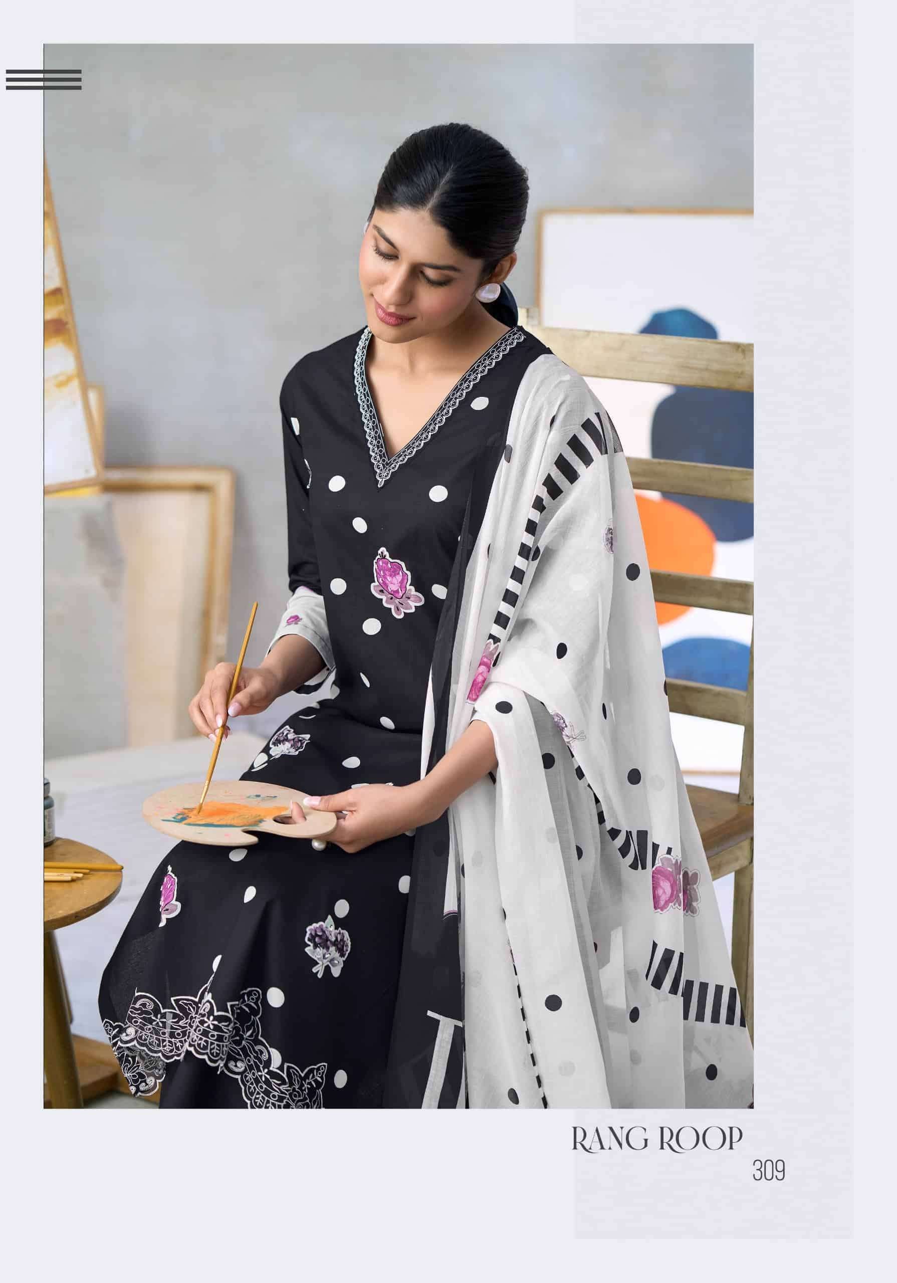 Sahiba Rang Roop Cotton Salwar Suit Set - Amrah Wholesale