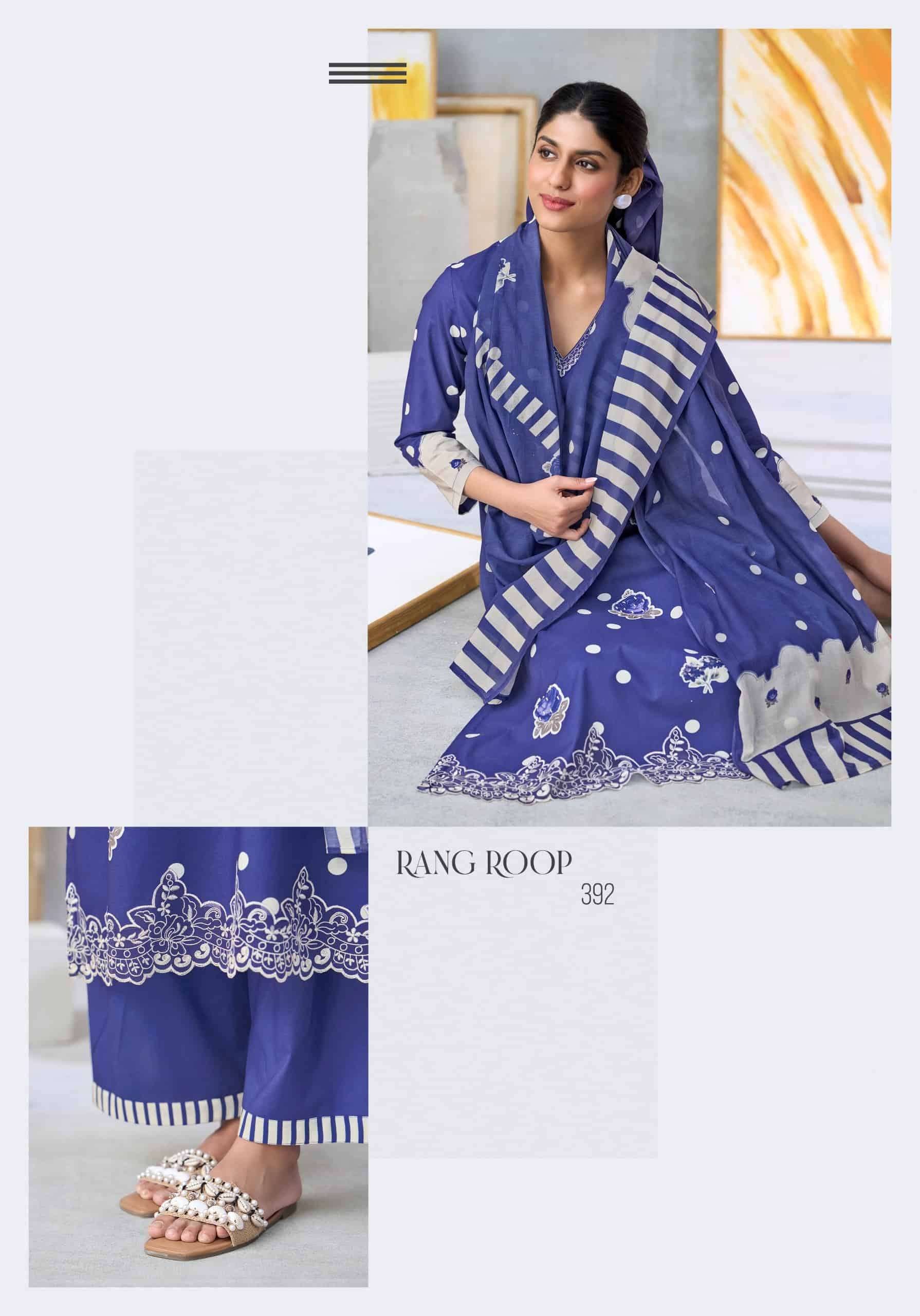 Sahiba Rang Roop Cotton Salwar Suit Set - Amrah Wholesale